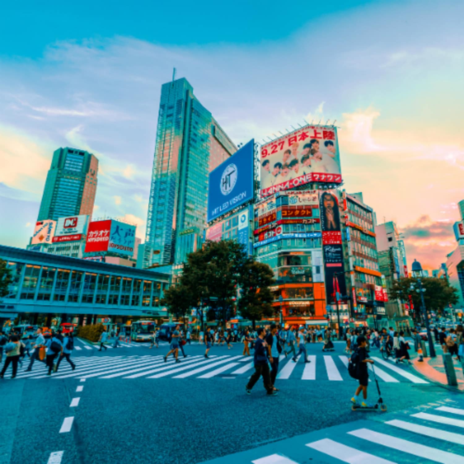 Le centre de Tokyo